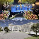 본레브호텔 | W01.대전 웨딩홀 투어 - 2026년 하반기 후기 씨엘드레브, 팔레드오페라, ICC, 루이비스