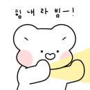 쩡네일 - 성동구 | 쩡네일