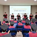 직두1리경로당 이미지