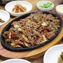 수성족발 - 수성구 범어천로 23 | 수성족발