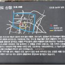 철마공원 Daum카페