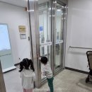 태평4동행정복지센터 이미지