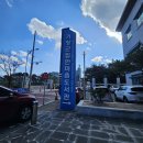 한마음도서관앞 이미지