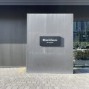 엘스웨어 | 김해 삼계동 대형 카페 추천 엘스웨어(elsewhere) 내돈내산 후기