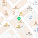 일산제일치과의원 이미지