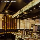 고기싸롱광명사거리역점 | 광명사거리역 맛집 고기싸롱 광명사거리역점 리뷰추천메뉴가격주차영업시간