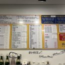 스시명 이미지