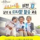 안산미디어도서관 이미지