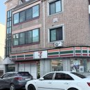 세븐일레븐 원주명륜점 네이버블로그
