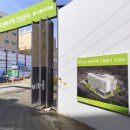 부천-원종-부천-78 이미지