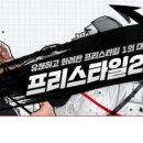 사루