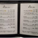 금아로마