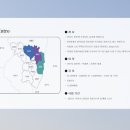 주식회사 프라미스