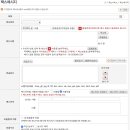 크로샷 이미지