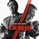 관수경로당 네이버블로그