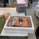 하윤농축산물직거래 네이버블로그