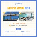 중학마을 이미지