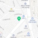 미쳐버린파닭(대림점) 이미지