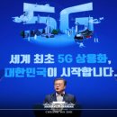 국민트랜스 이미지