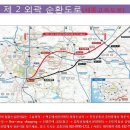 카페도토 이미지
