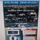 진호카크리닉 이미지
