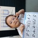더잉글리쉬학원 - 동대문구 장한로18길 36 | 더잉글리쉬학원