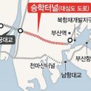 승학기획 이미지