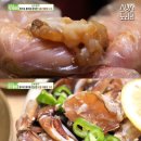 도둑 집합소 수준인 유명 맛집의 실체 이미지