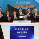 (주)엘지 이미지