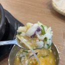 광주콩나물국밥 | 광주화정동맛집 현대옥 콩나물국밥 후기
