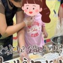 좌동초교 병설유치원 이미지