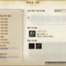 농부의작업대 이미지