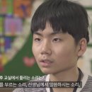 건우기획 이미지