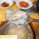 인천시청역 3번출구 이미지