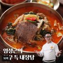 제이디 인터내셔날 이미지