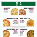 막리단길 네이버블로그