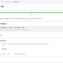 다사직구