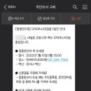 연세우리내과의원 이미지