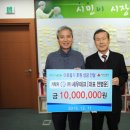 (주)함께하는 이웃