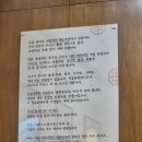 금야면옥 네이버블로그