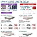 청년밥솥