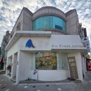 블루샥울산 - 중구 화합로 426 | 울산 디저트 맛집 블루샥 울산무거굴화점 가성비 좋은 예쁜 카페