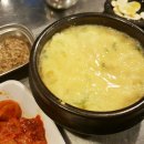 미친고기 이미지