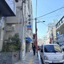 국수명가 이미지