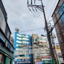 파리바게뜨(울산병영점) | 비빔국수와 마늘닭의 콜라보, 병영치킨맛집 마파촌닭 후기