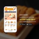 씨트리(주) 이미지