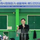 장기시장 이미지