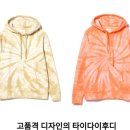 나드리타이 이미지