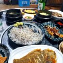 통큰치킨포차 네이버블로그