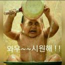 당리2-2 이미지